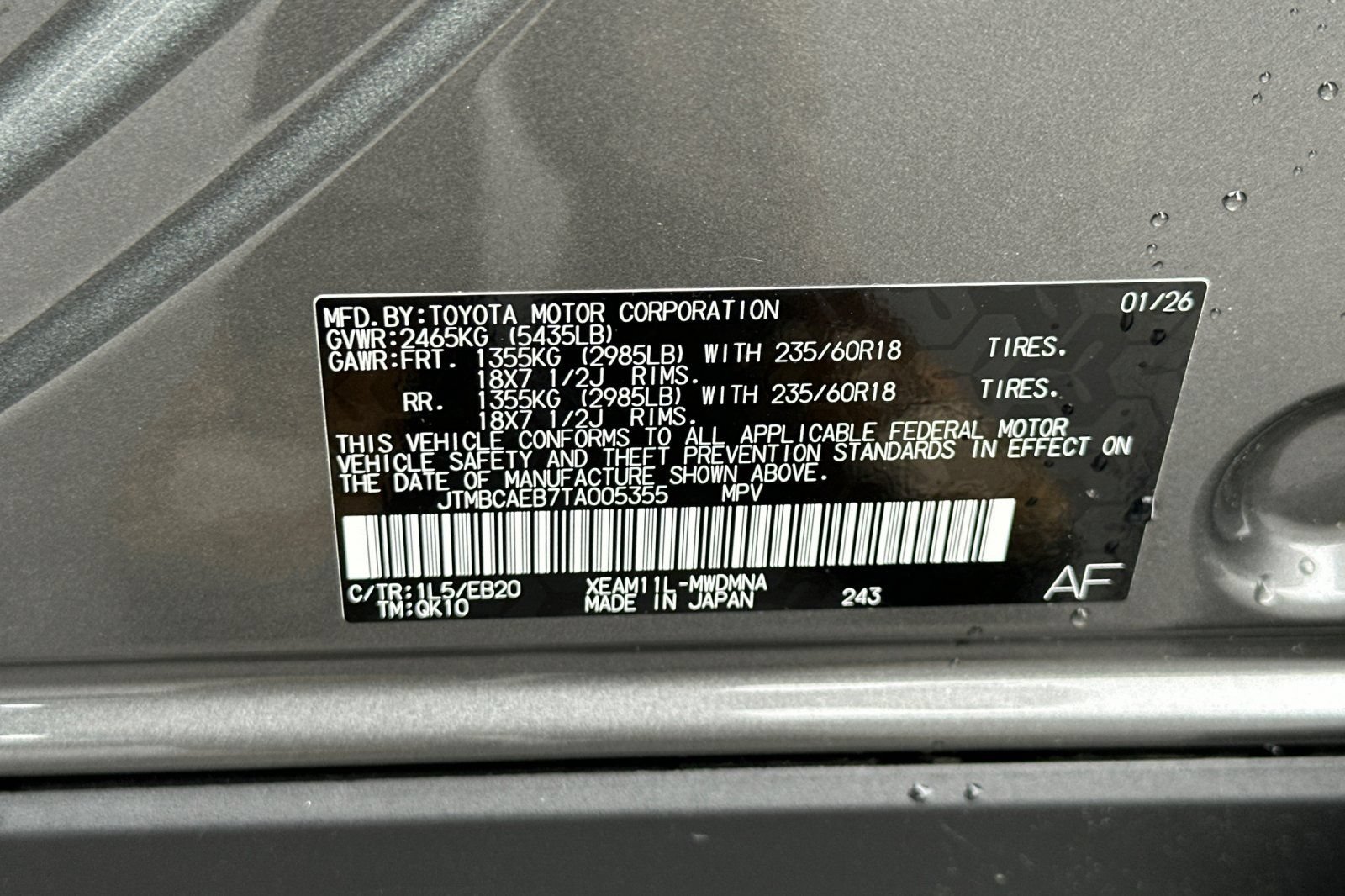 Used 2026 Toyota bZ FWD image 30
