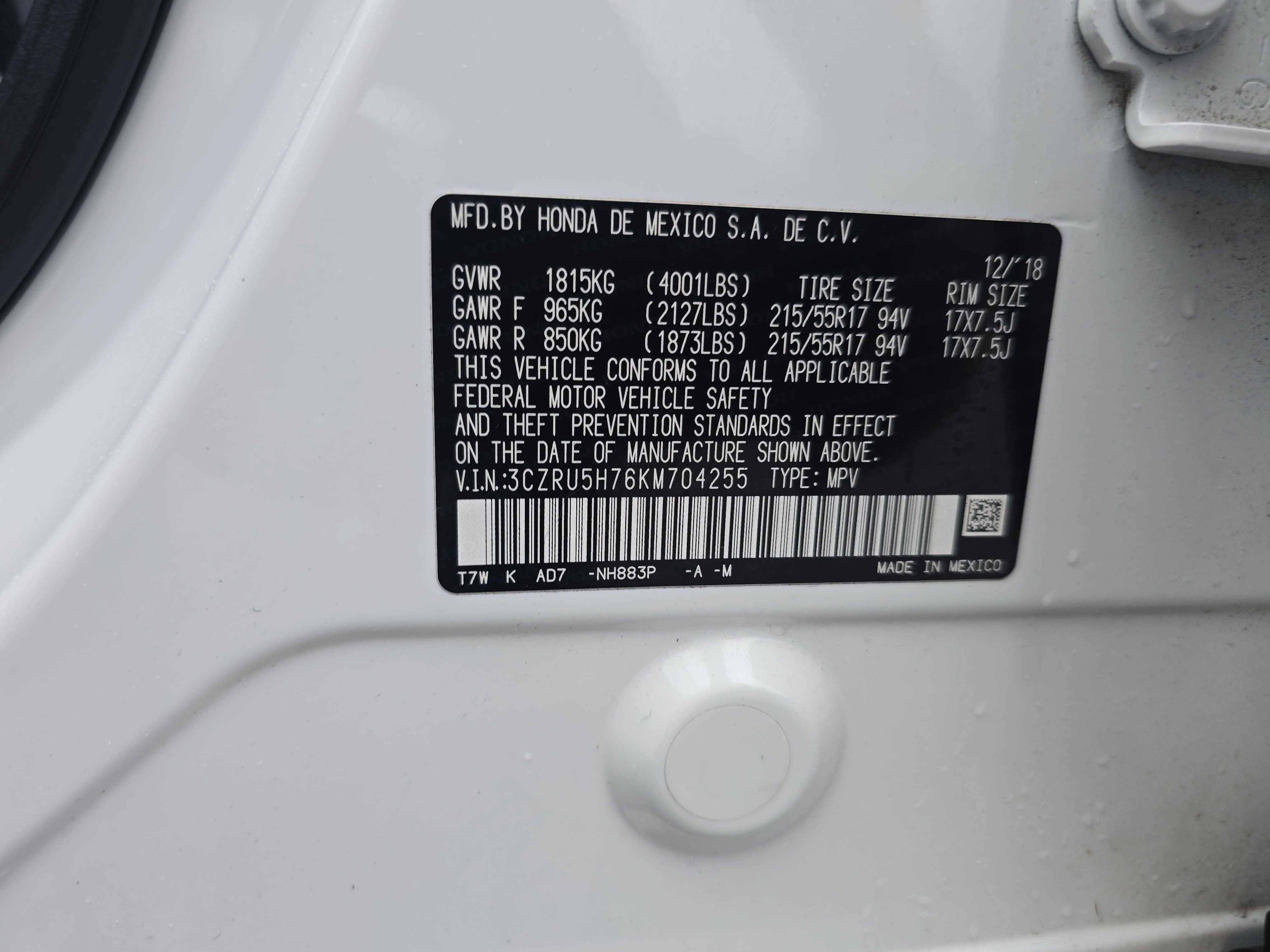 Used 2019 Honda HR-V EX-L image 35