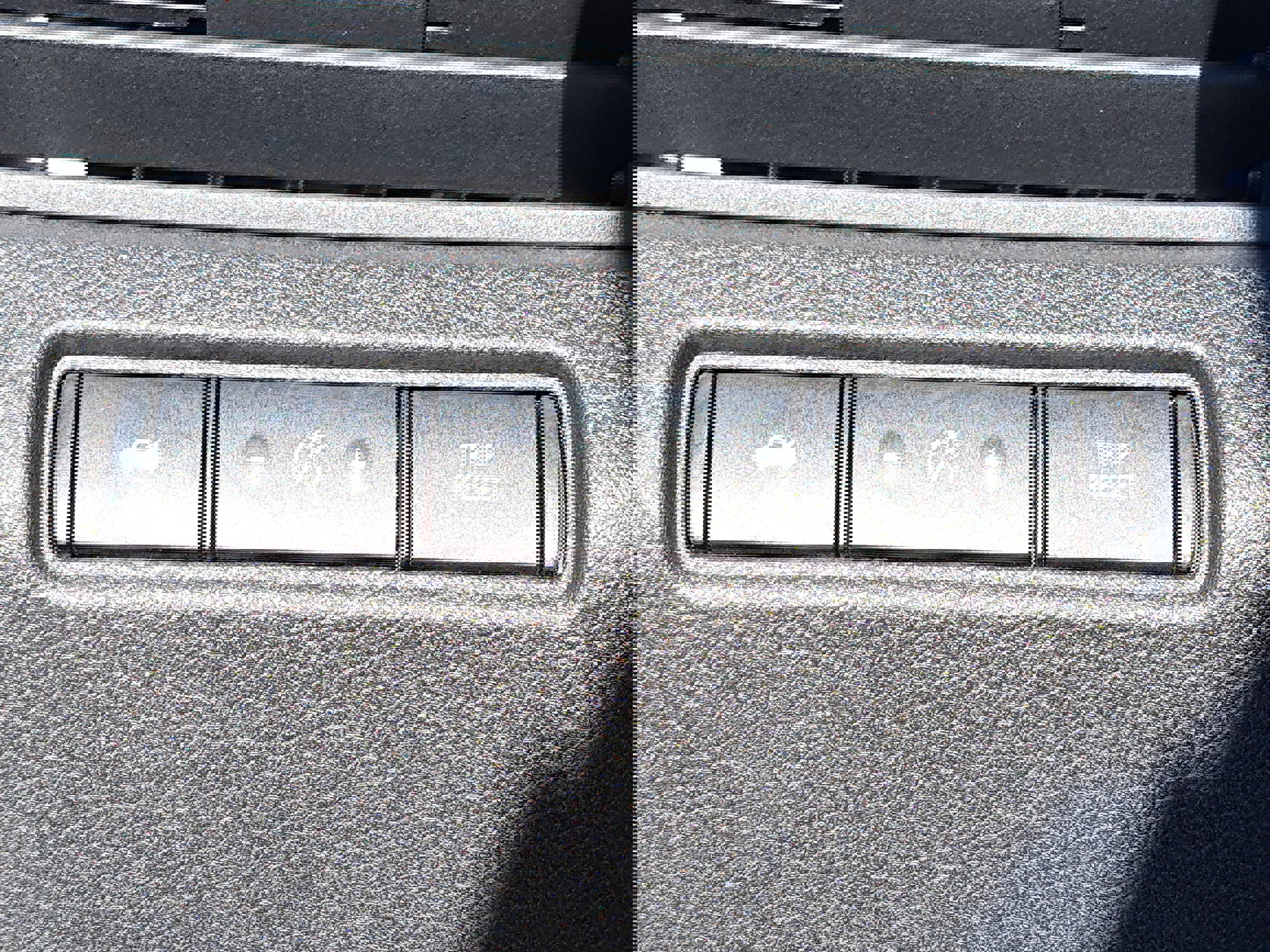 Used 2024 Nissan Altima 2.5 SV image 25