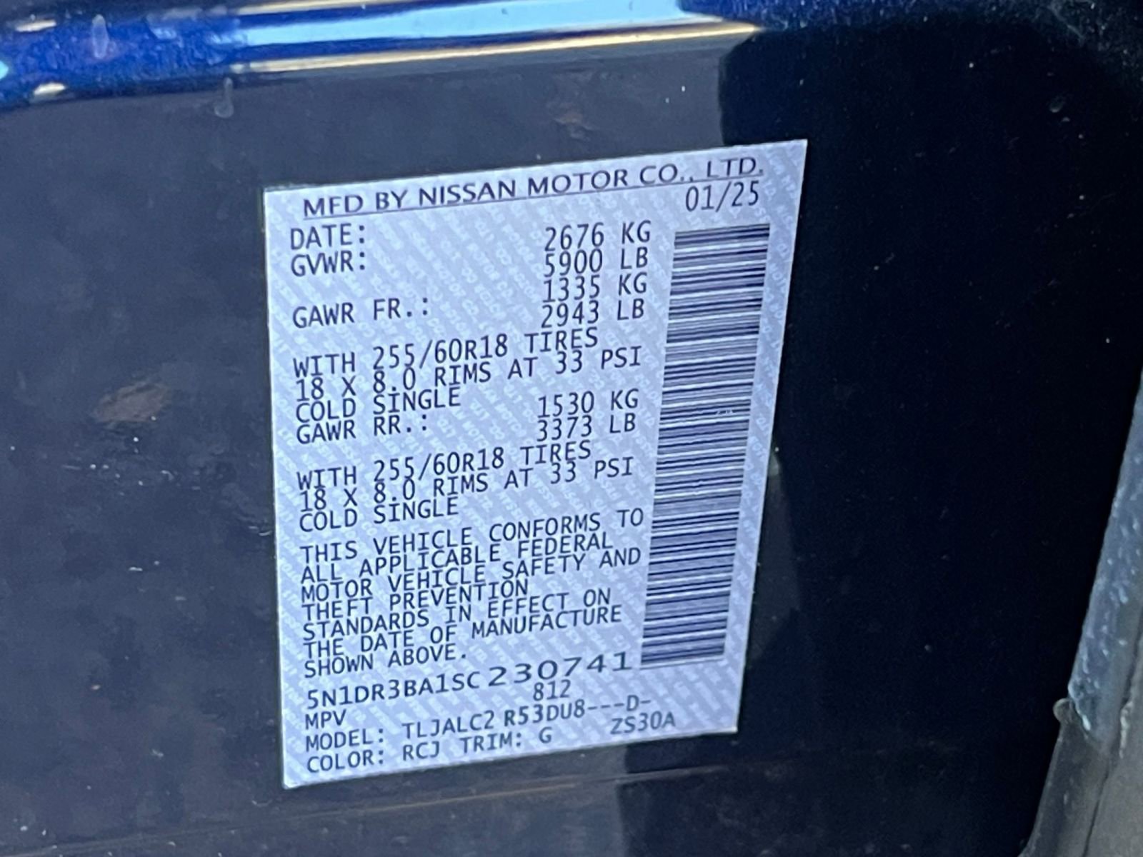 Used 2025 Nissan Pathfinder SV image 22