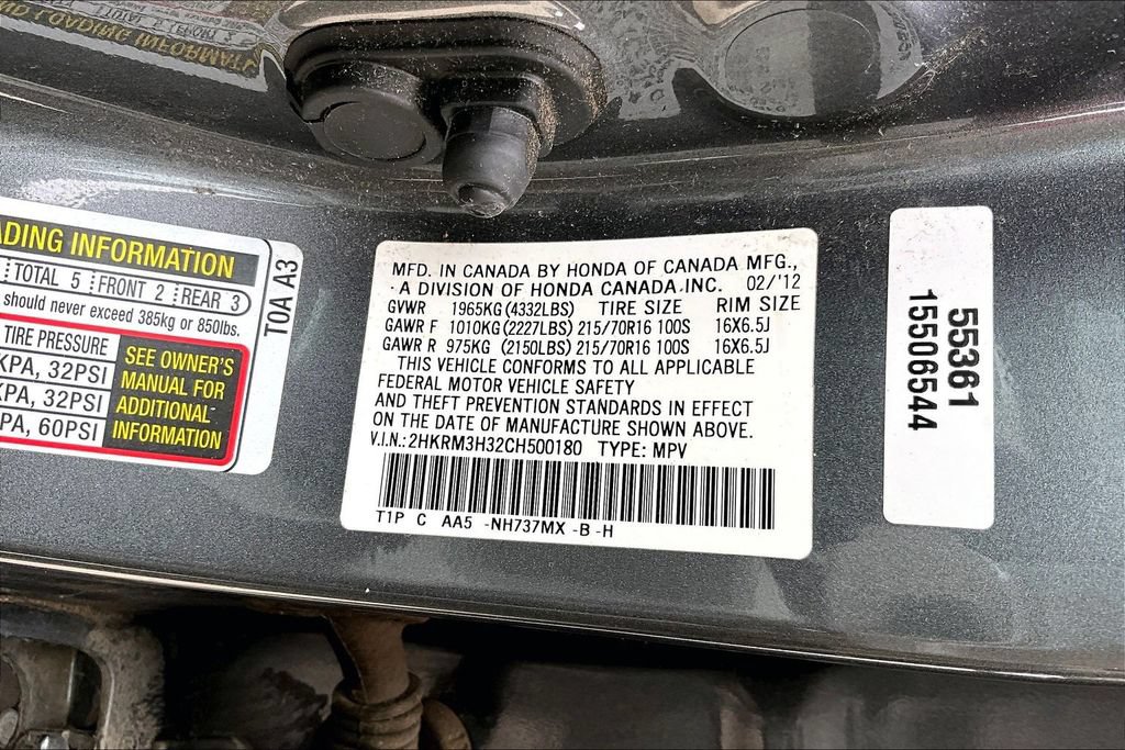 Used 2012 Honda CR-V LX image 12