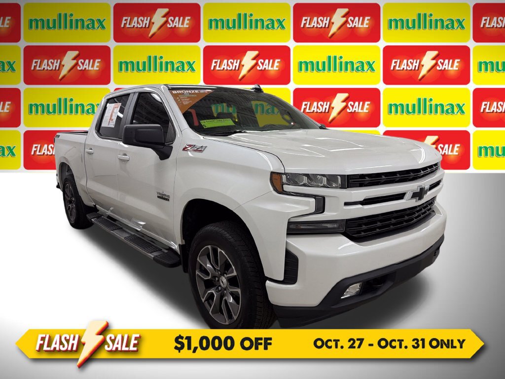 Used 2020 Chevrolet Silverado 1500 RST w/ Texas Edition AWD/4WD 360° Tour