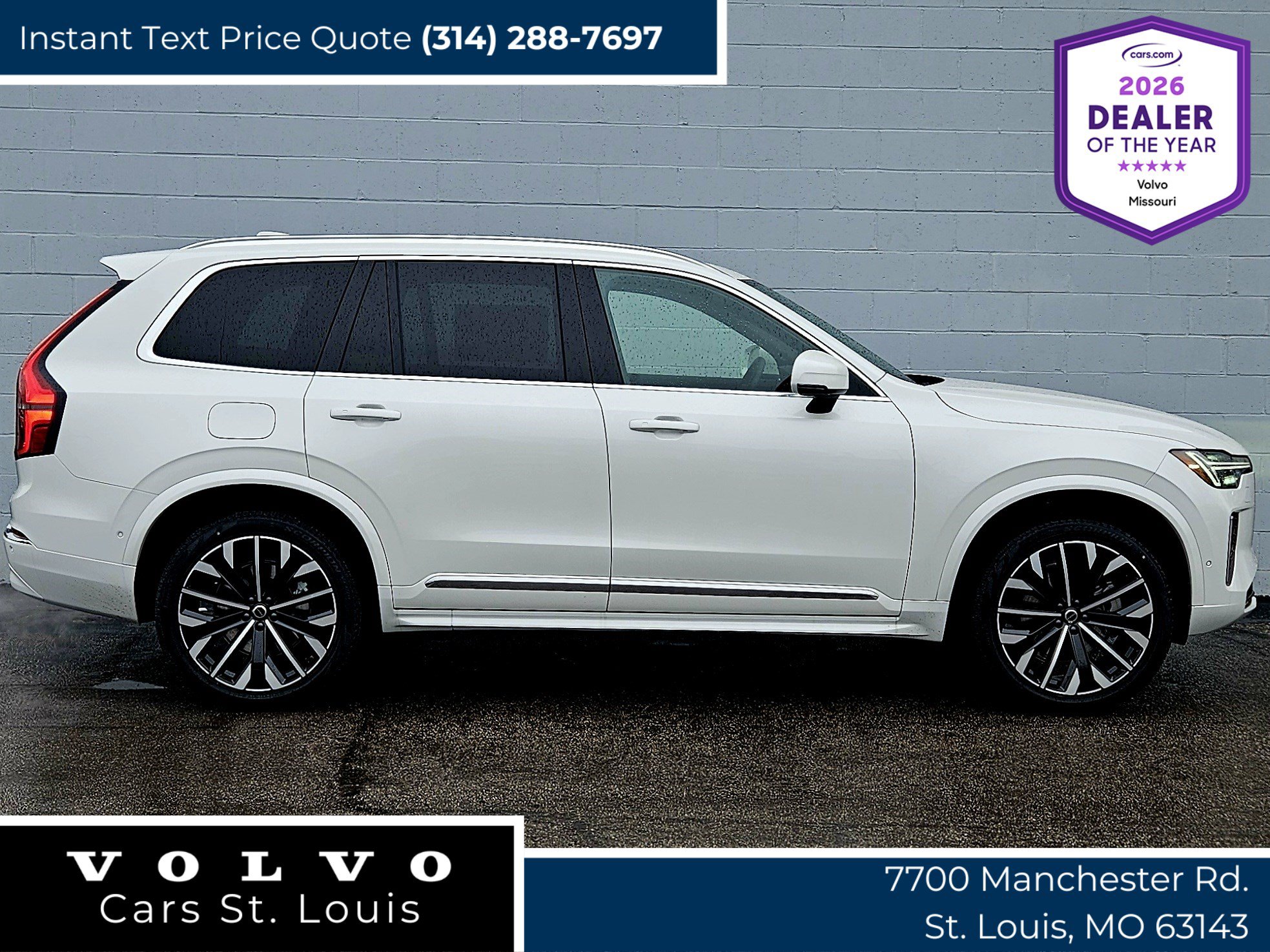 New 2026 Volvo XC90 B5 Plus w/ Protection Package