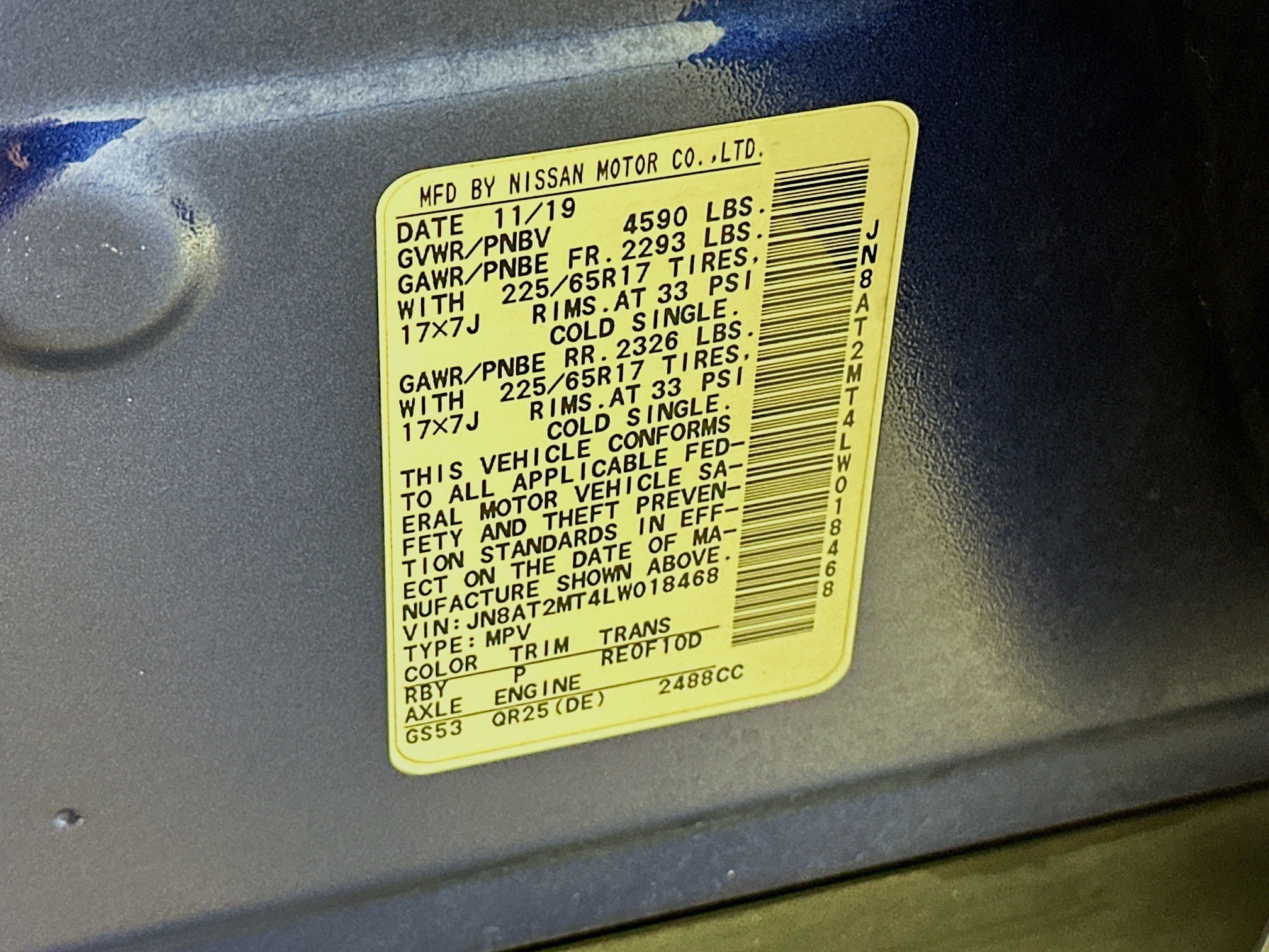 Used 2020 Nissan Rogue SV FWD image 12