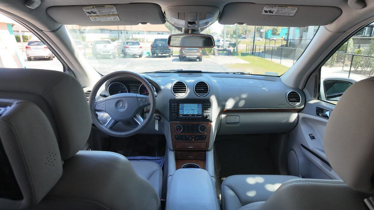 Used 2007 Mercedes-Benz GL 450 4MATIC image 16