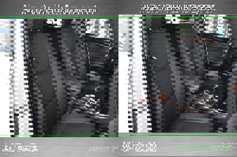 Used 2016 BMW X3 sDrive28i image 26