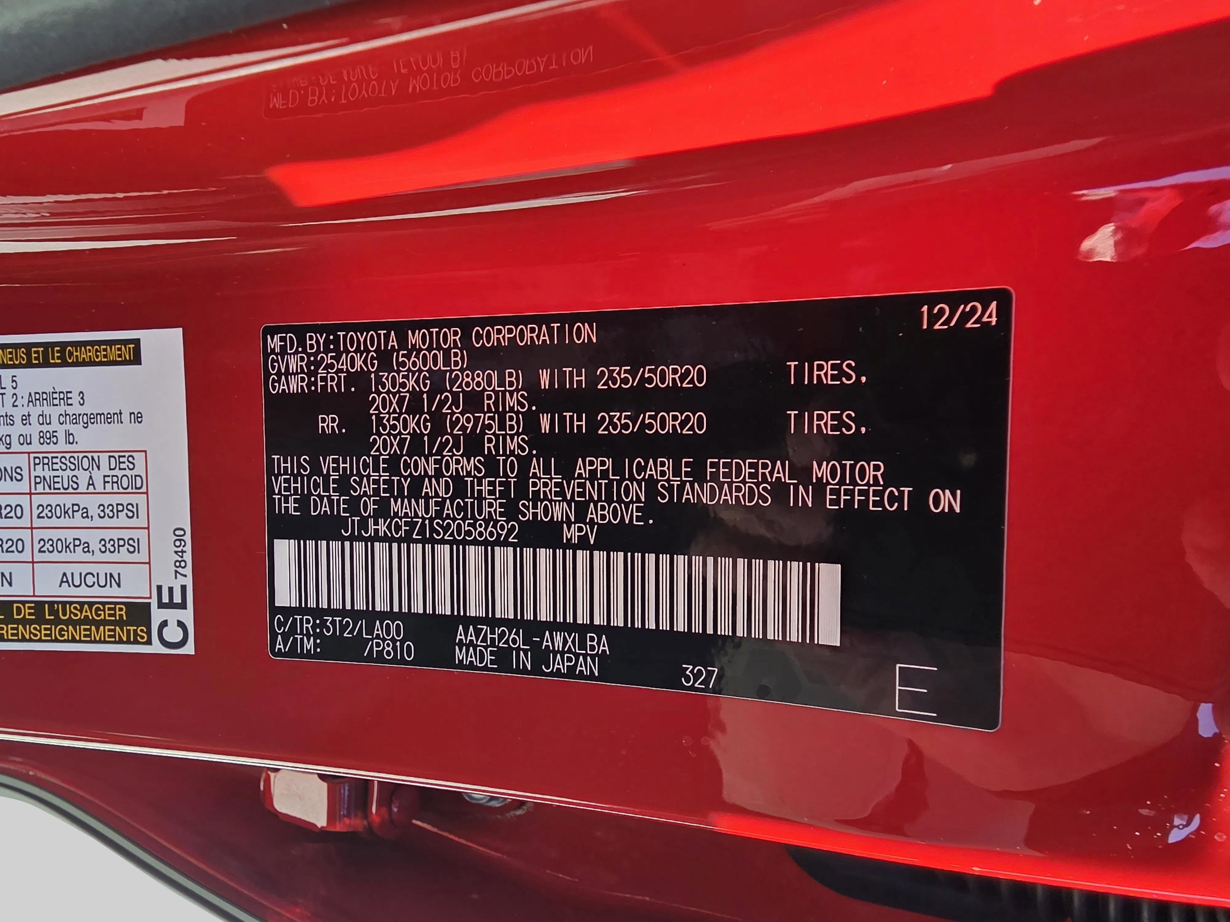 Used 2025 Lexus NX 450h+ AWD w/ Luxury Package image 31