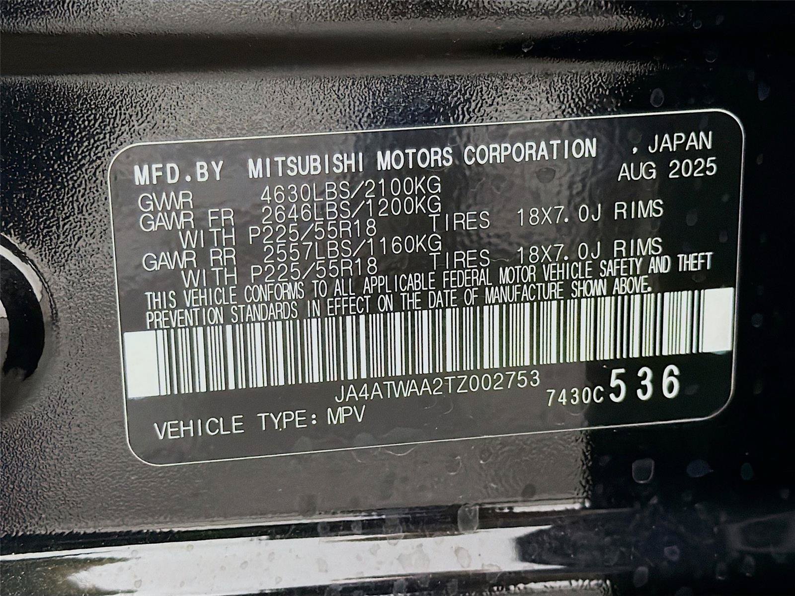 New 2026 Mitsubishi Eclipse Cross SEL AWD/4WD image 32