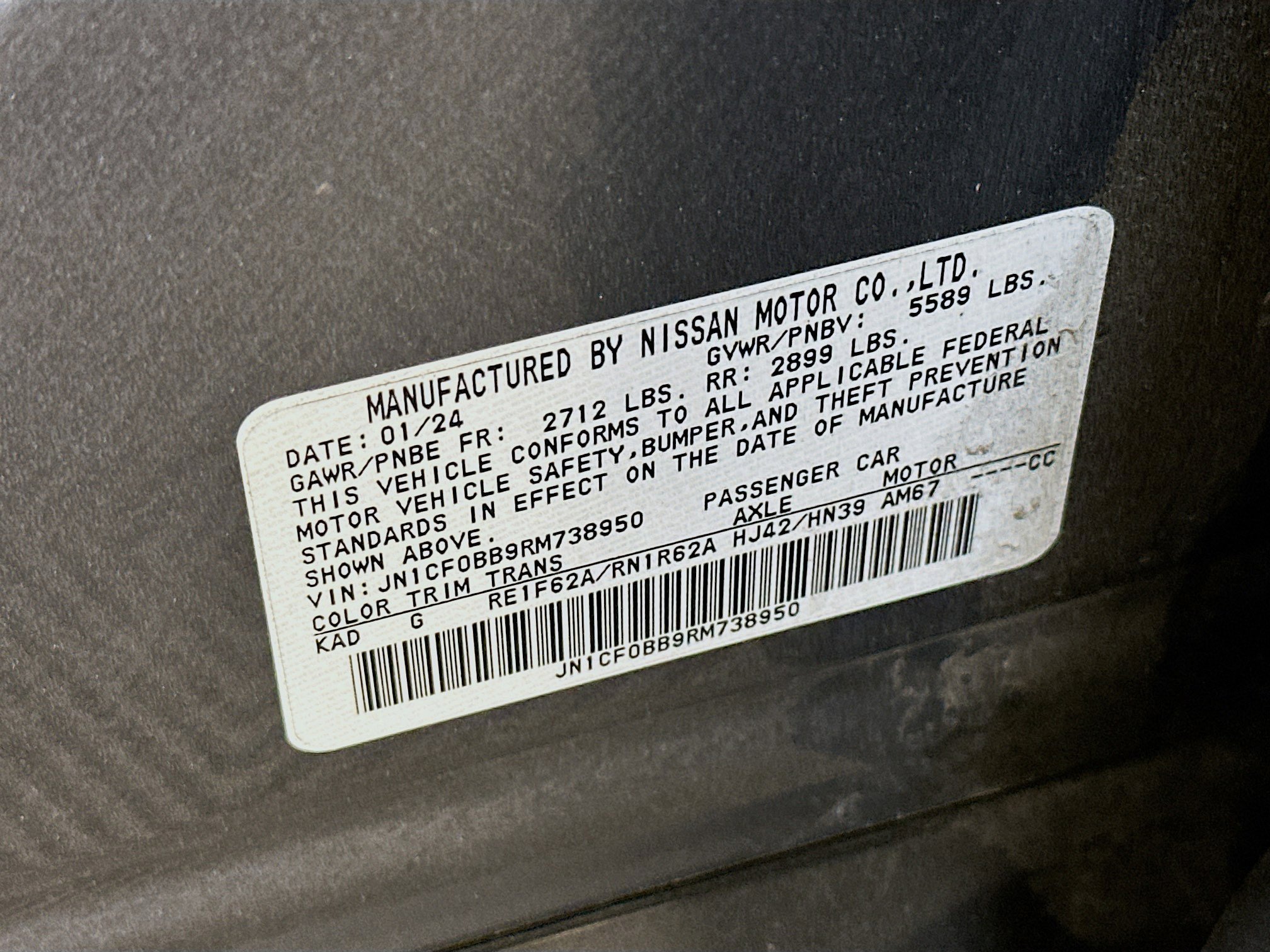 Used 2024 Nissan Ariya AWD image 12