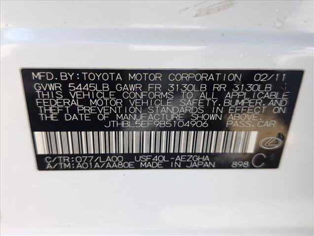 Used 2011 Lexus LS 460 w/ Luxury Value Edition image 25