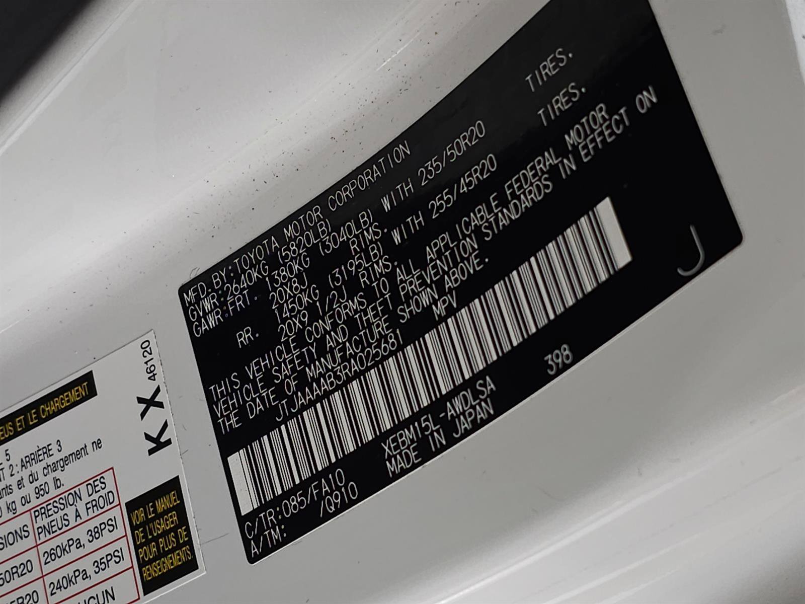 Used 2024 Lexus RZ 450e Premium w/ Cold Area Package AWD/4WD image 38