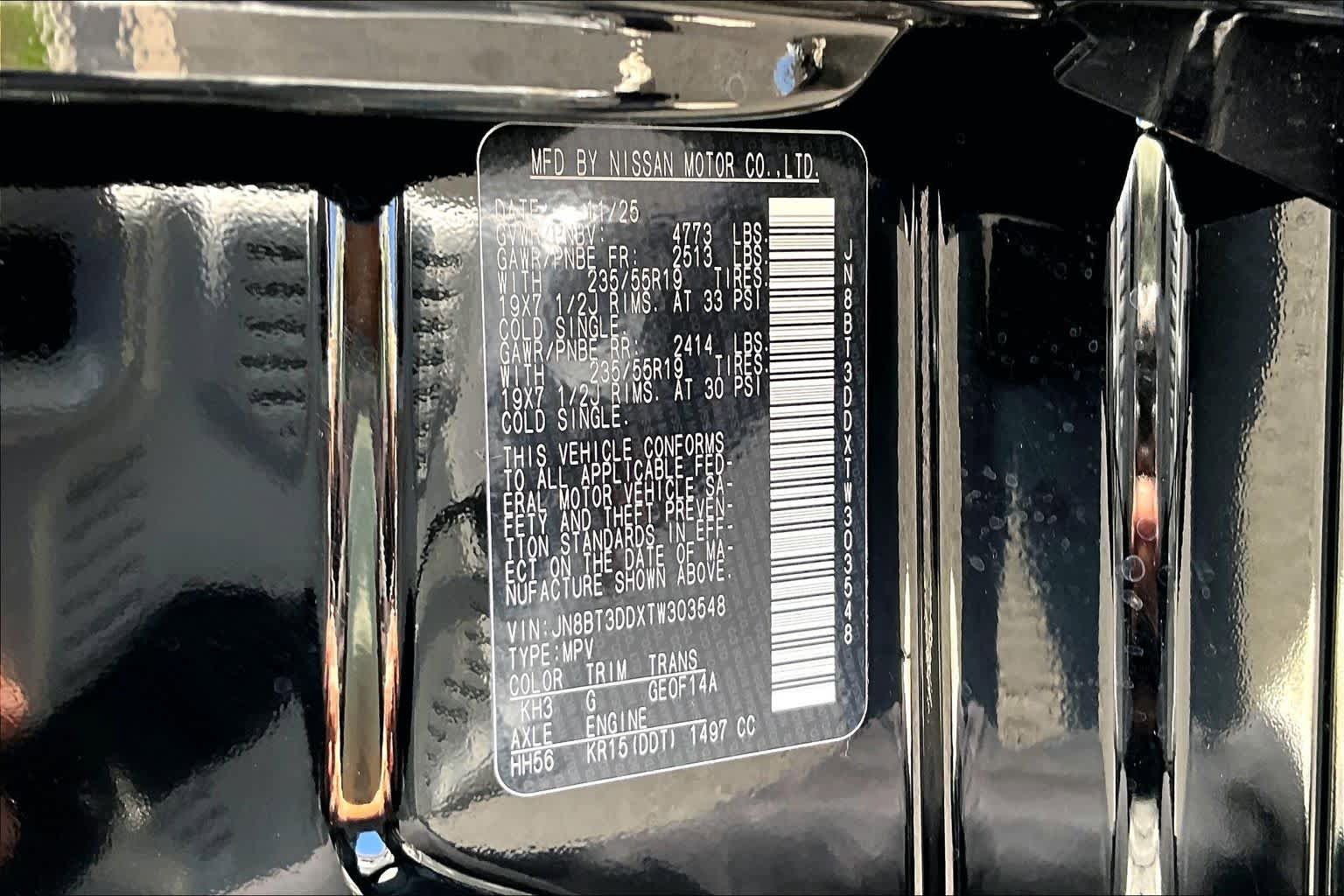 New 2026 Nissan Rogue Platinum w/ Platinum Premium Package image 22
