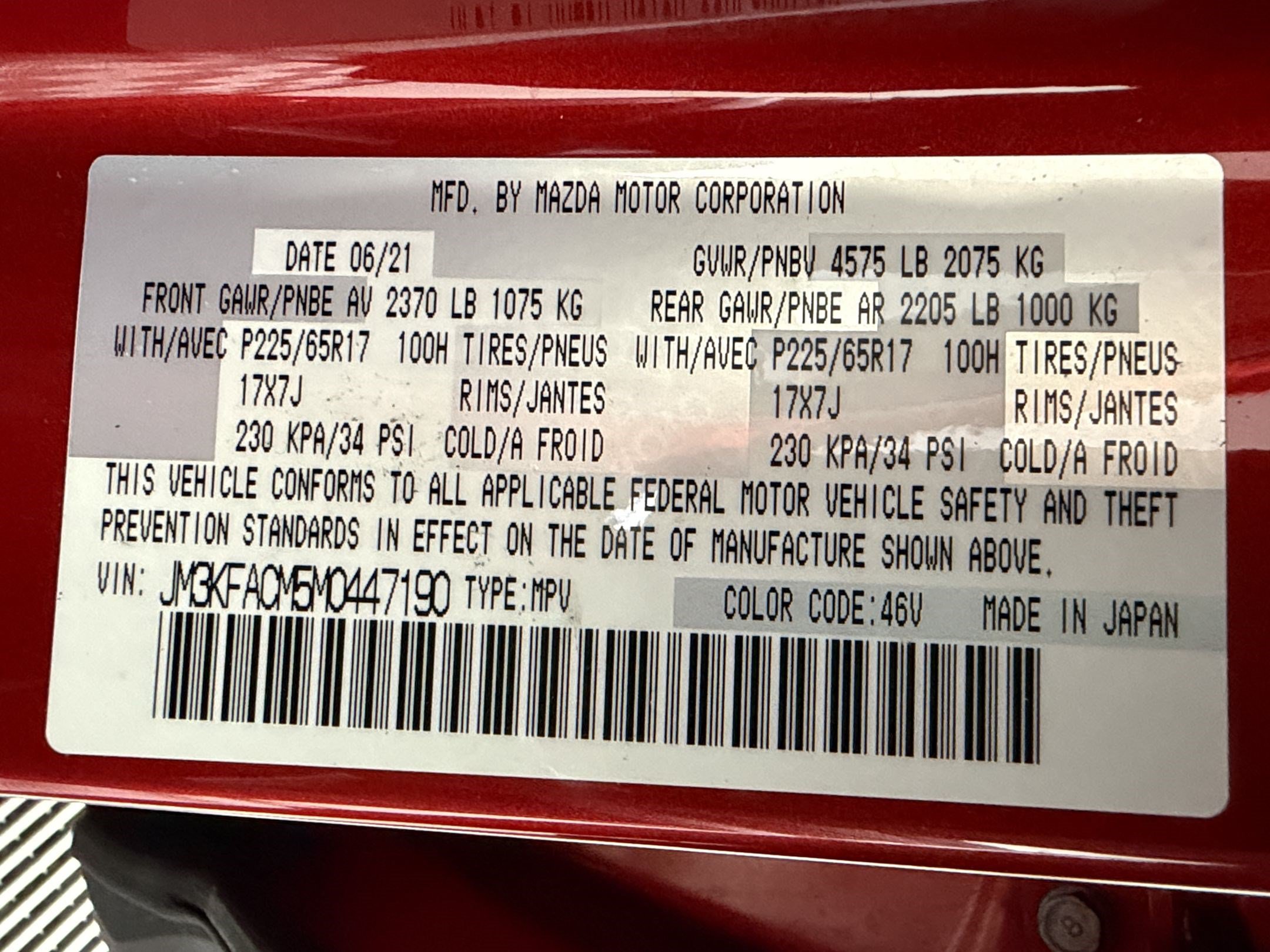 Used 2021 MAZDA CX-5 Touring FWD image 22