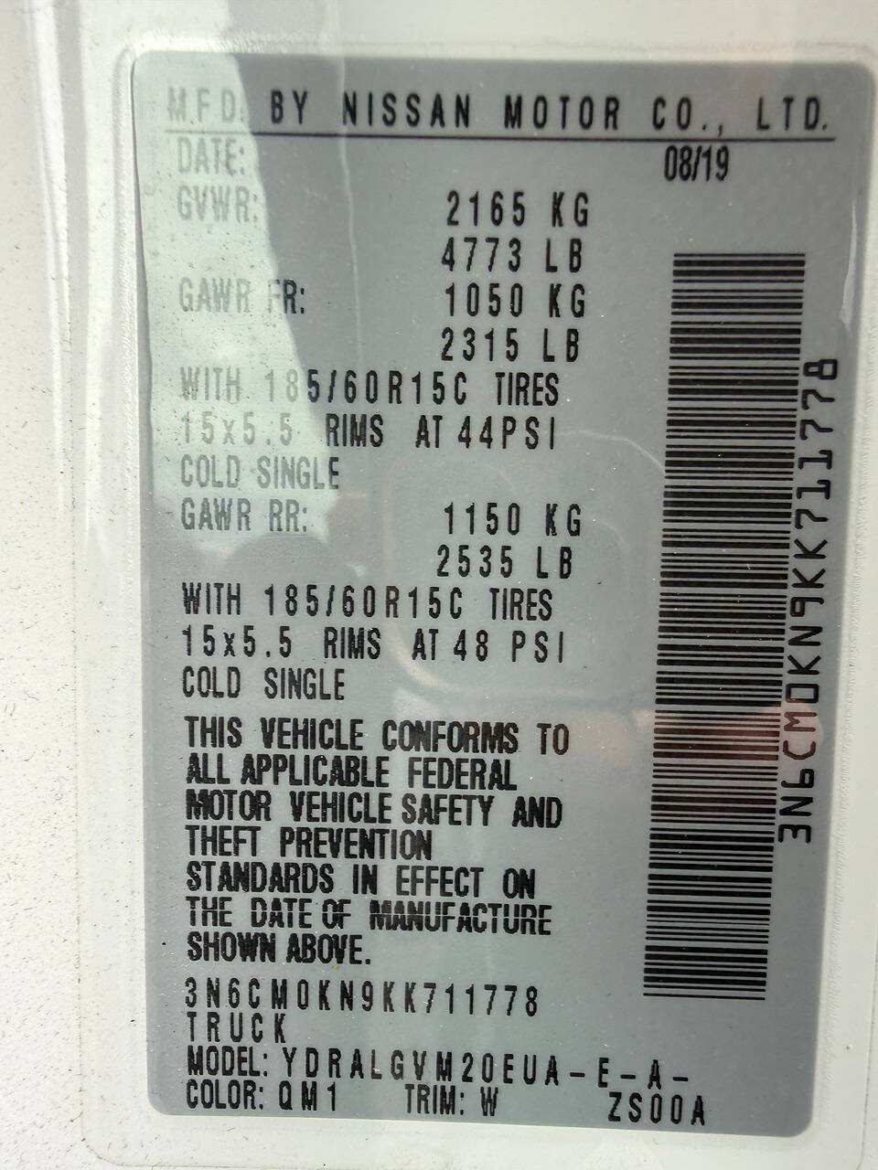 Used 2019 Nissan NV200 SV w/ Navigation Package FWD image 39