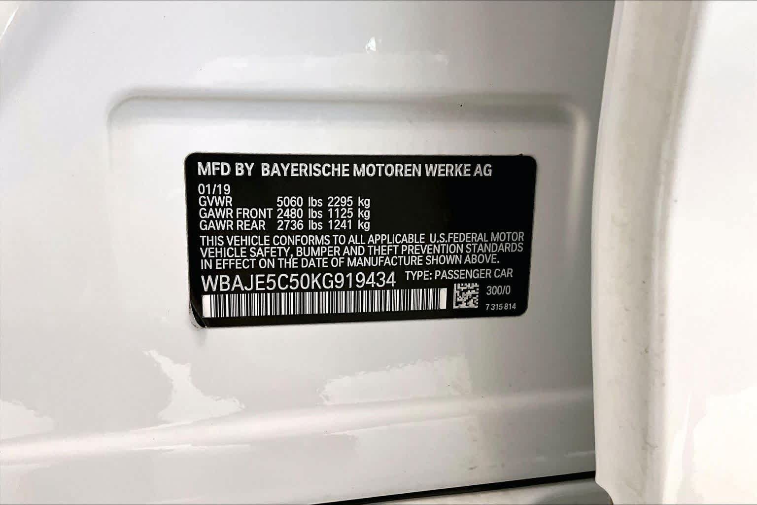 Used 2019 BMW 540i w/ Convenience Package RWD image 30