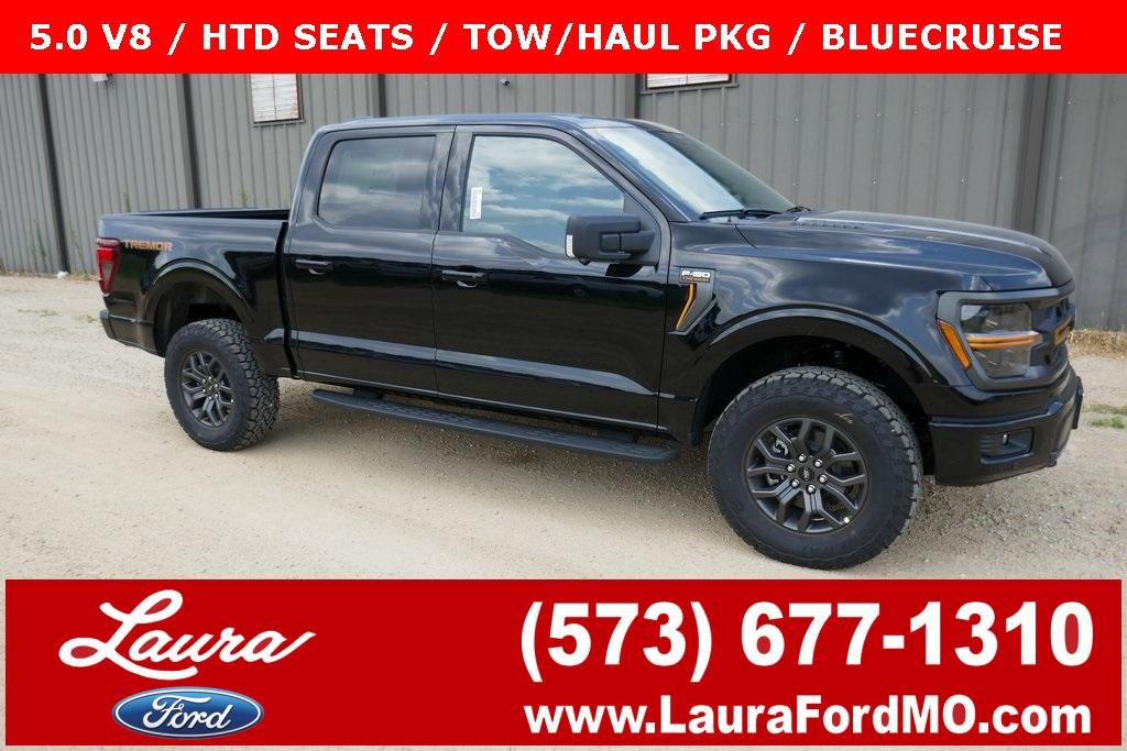 New 2025 Ford F150 Tremor w/ Tow/Haul Package