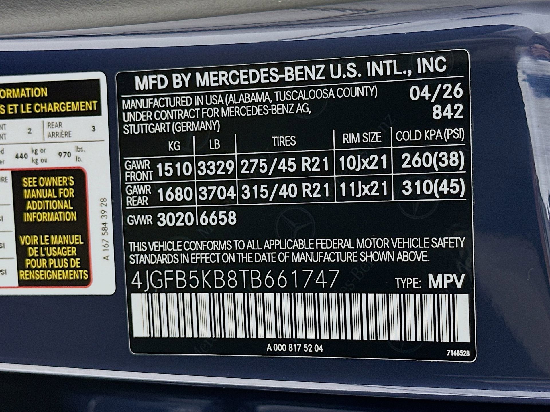New 2026 Mercedes-Benz GLE 450 4MATIC image 35