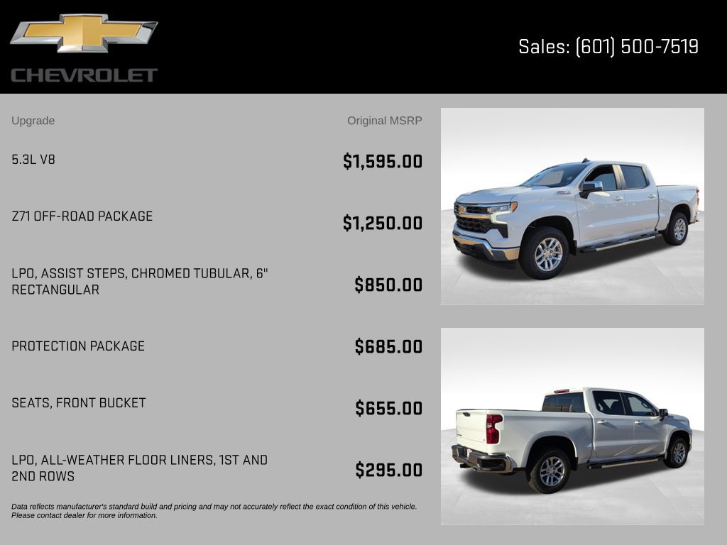 New 2026 Chevrolet Silverado 1500 LT w/ Z71 Off-Road Package AWD/4WD image 8