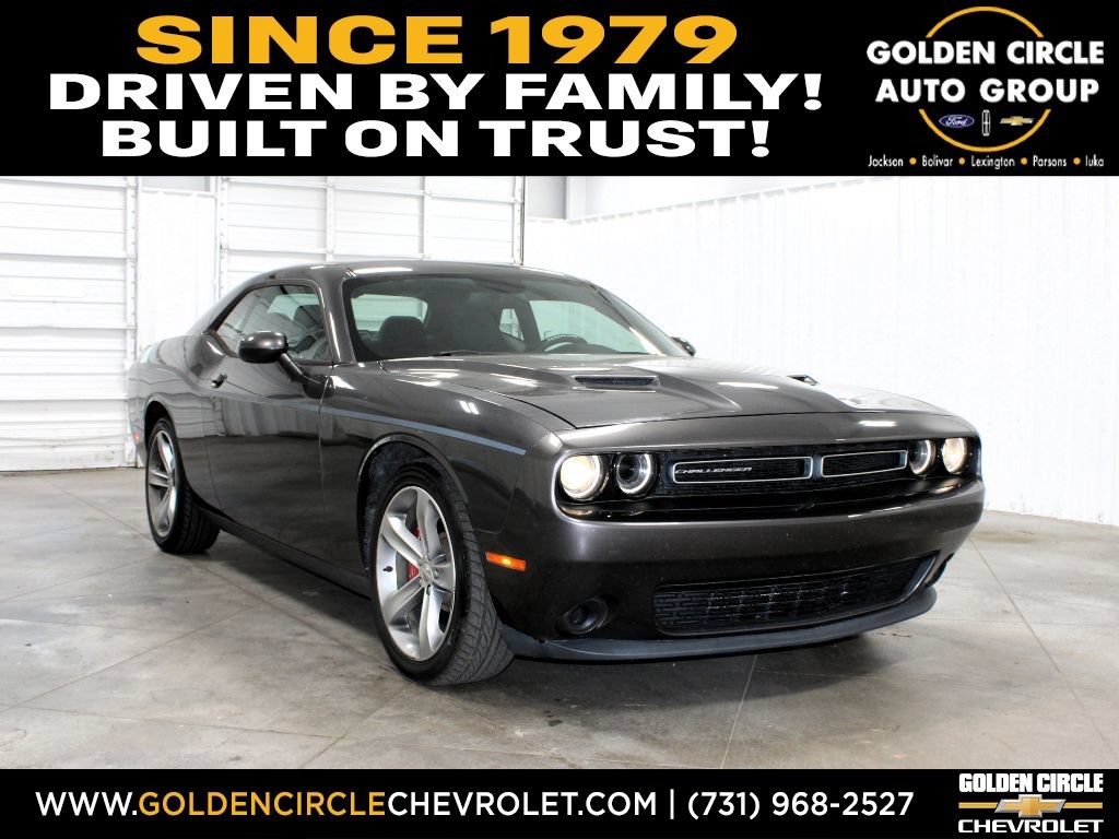 Used 2016 Dodge Challenger SXT w/ Super Sport Group (SS/T) RWD image 1