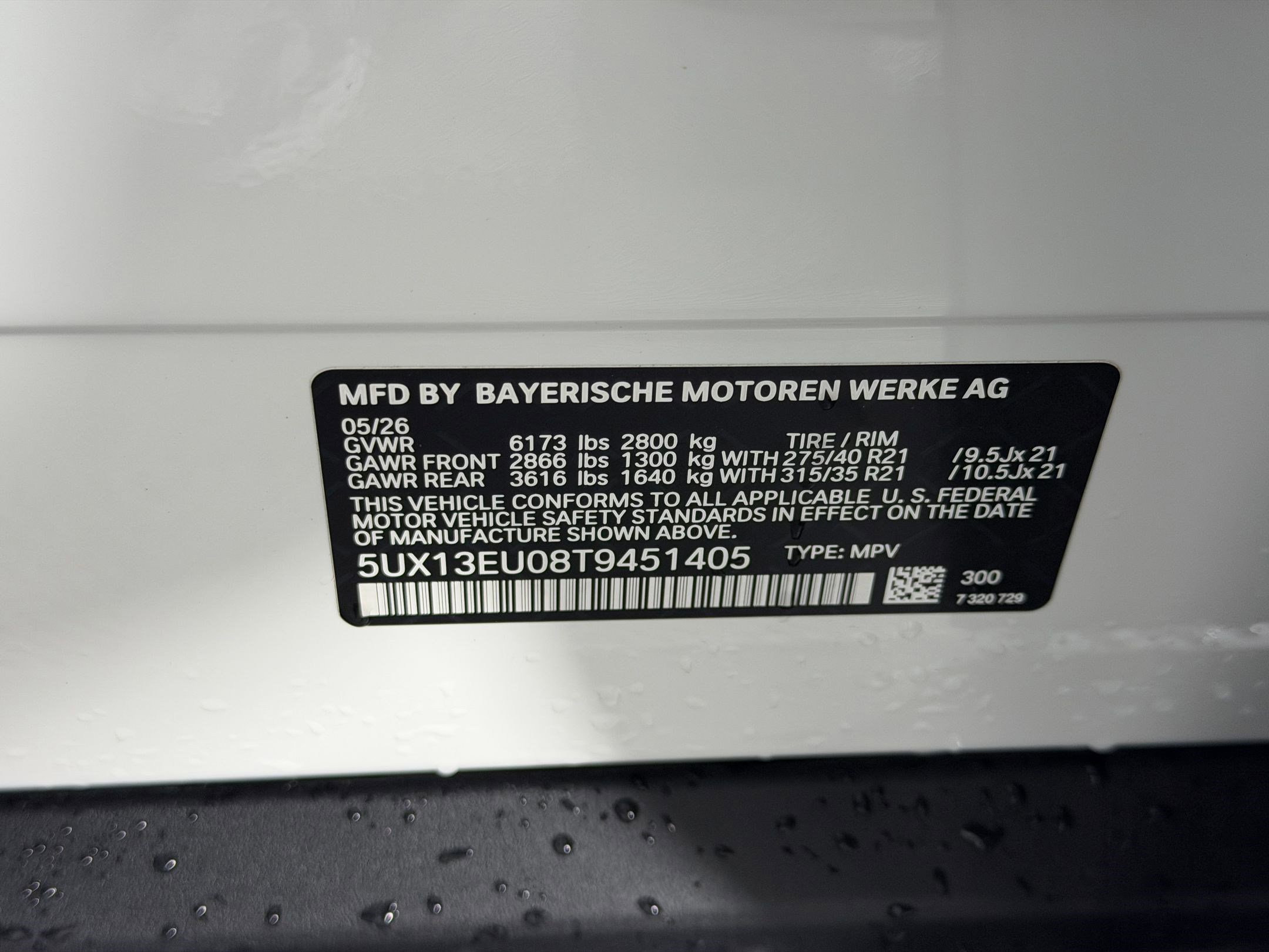 New 2026 BMW X5 sDrive40i w/ Premium Package RWD image 19