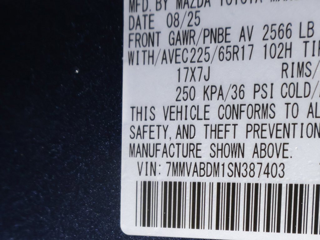 Used 2025 MAZDA CX-50 AWD 2.5 S w/ Premium Package image 53