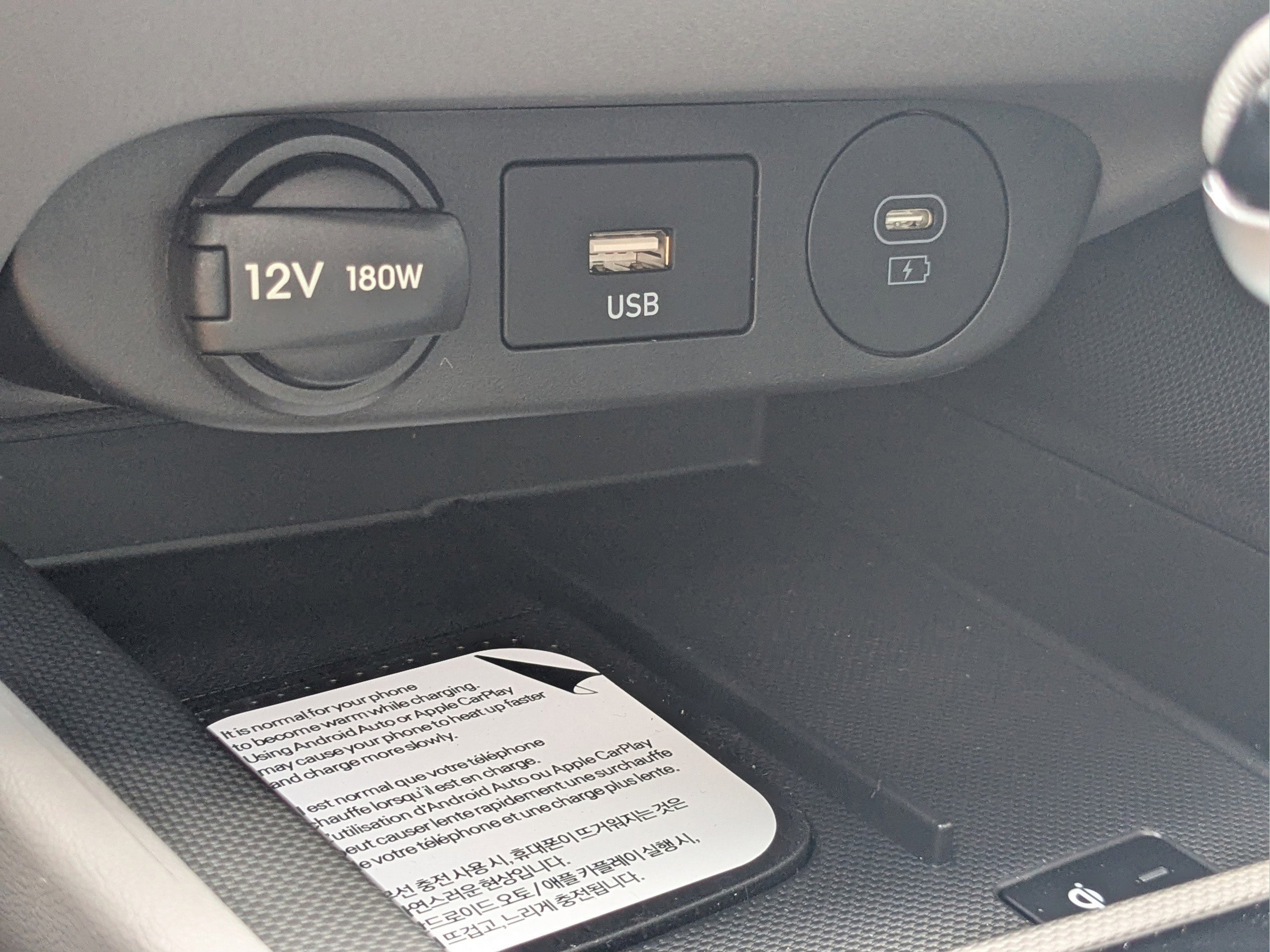 New 2026 Hyundai Elantra SEL Sport Premium FWD image 31