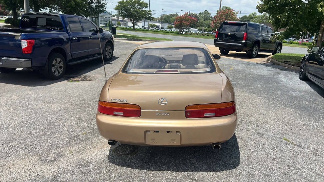 Used 1993 Lexus SC 300 Coupe RWD image 6