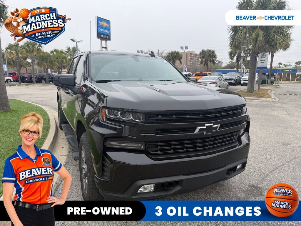 Used 2021 Chevrolet Silverado 1500 RST w/ Z71 Off-Road Package image 2