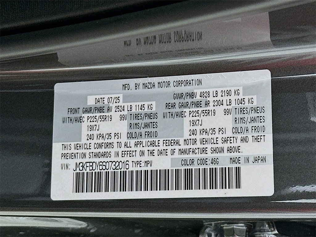 New 2025 MAZDA CX-5 2.5 Turbo w/ Premium Package image 27
