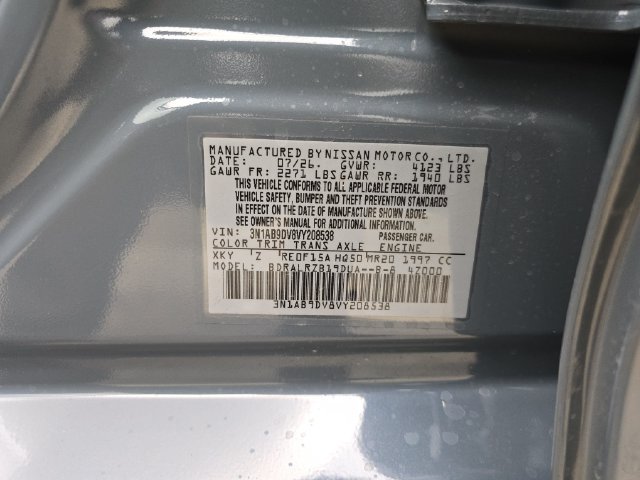 New 2027 Nissan Sentra SR w/ SR Premium Package FWD image 40