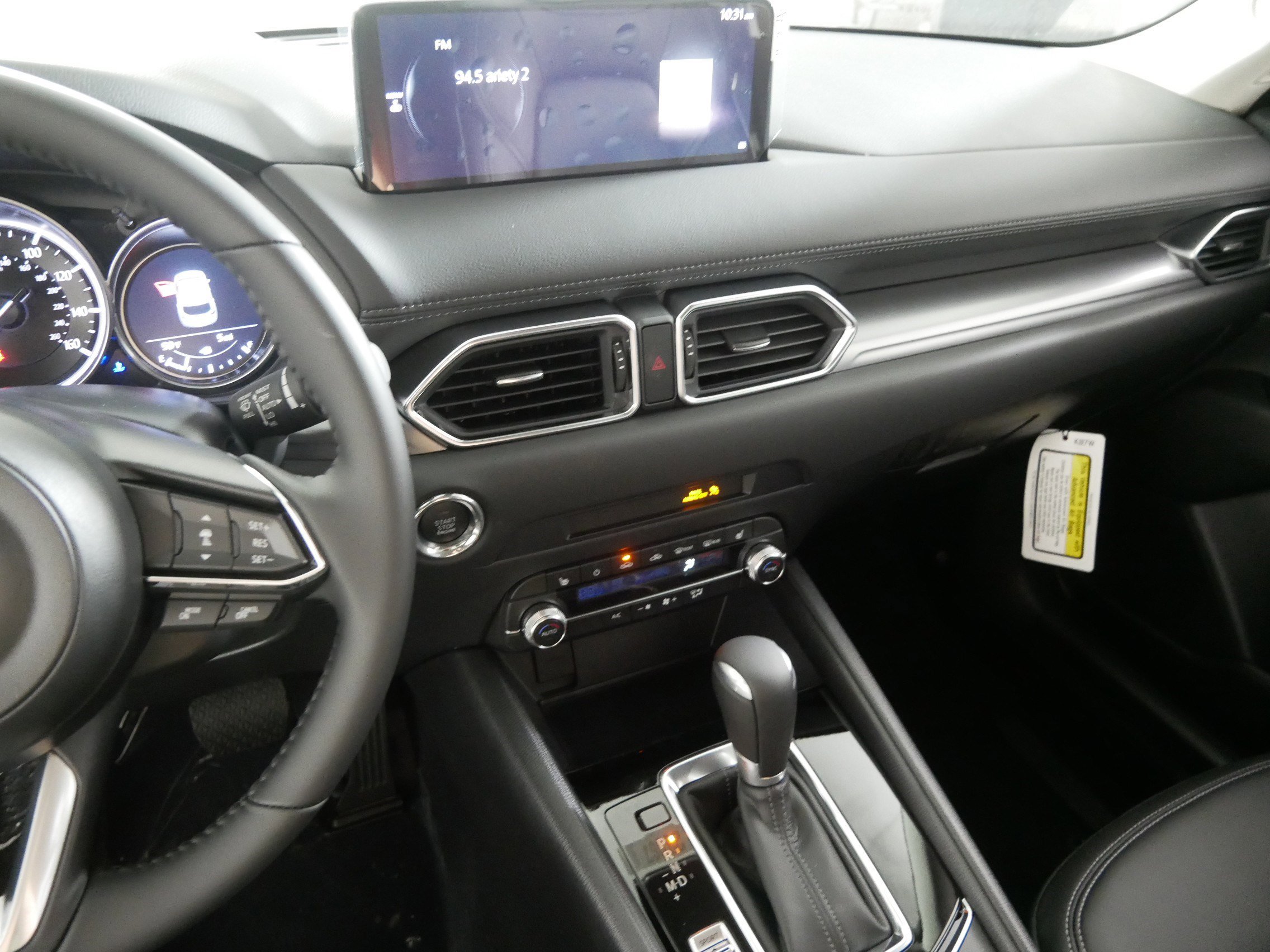 New 2025 MAZDA CX-5 AWD 2.5 S w/ Preferred Package image 5