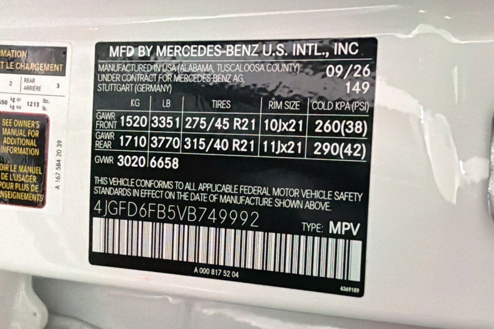 New 2027 Mercedes-Benz GLE 450 4MATIC Coupe image 26