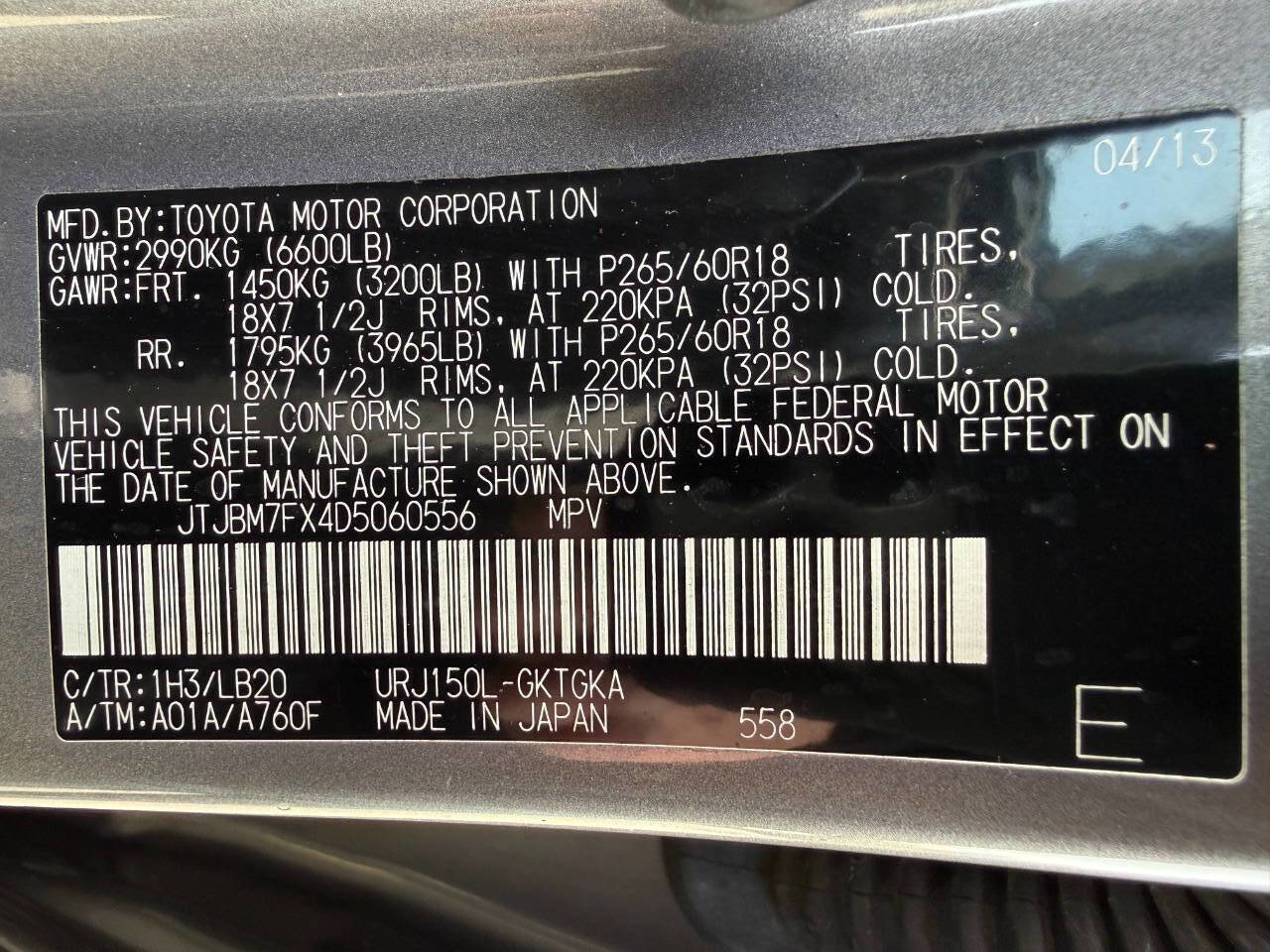 Used 2013 Lexus GX 460 image 48