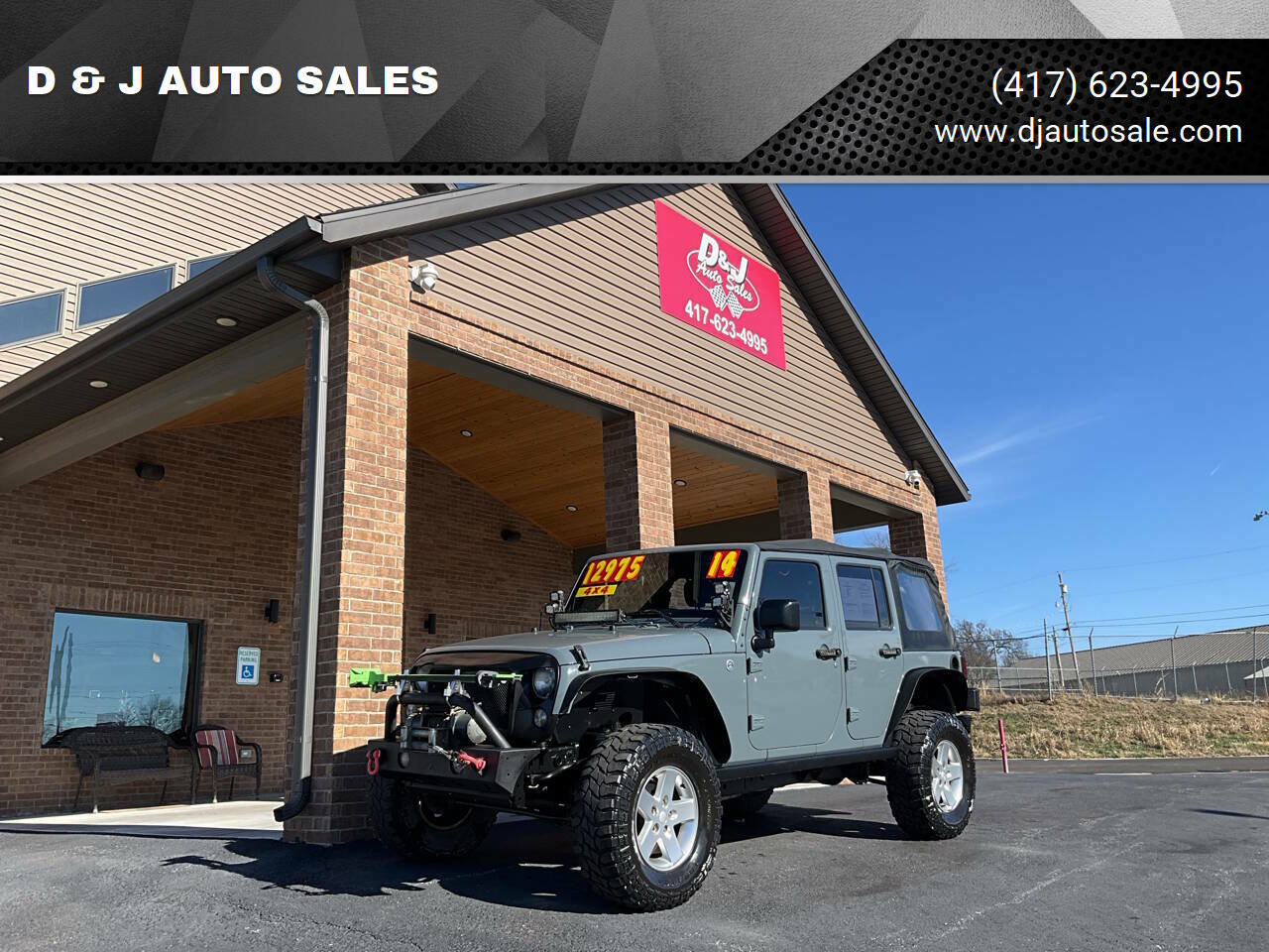 Used 2014 Jeep Wrangler Unlimited Sport w/ Max Tow Package