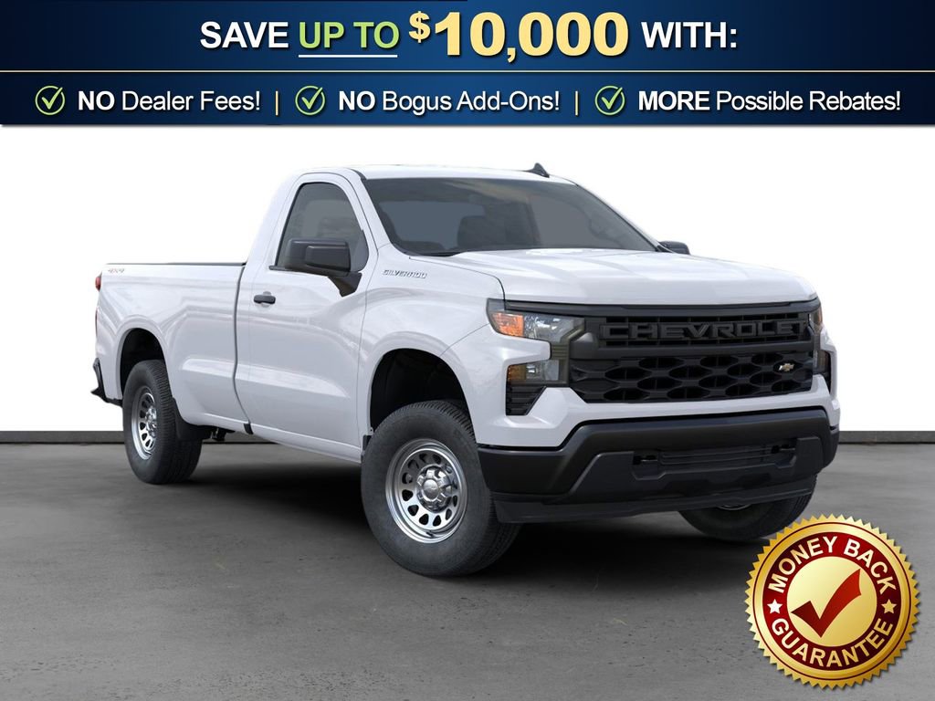 New 2026 Chevrolet Silverado 1500 W/T w/ Trailering Package image 10