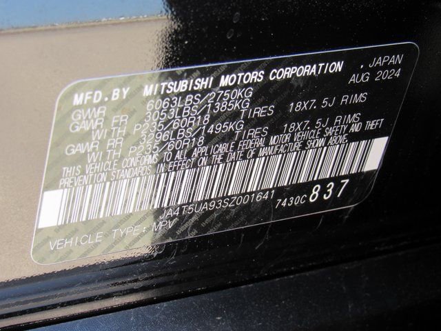 New 2025 Mitsubishi Outlander ES image 13