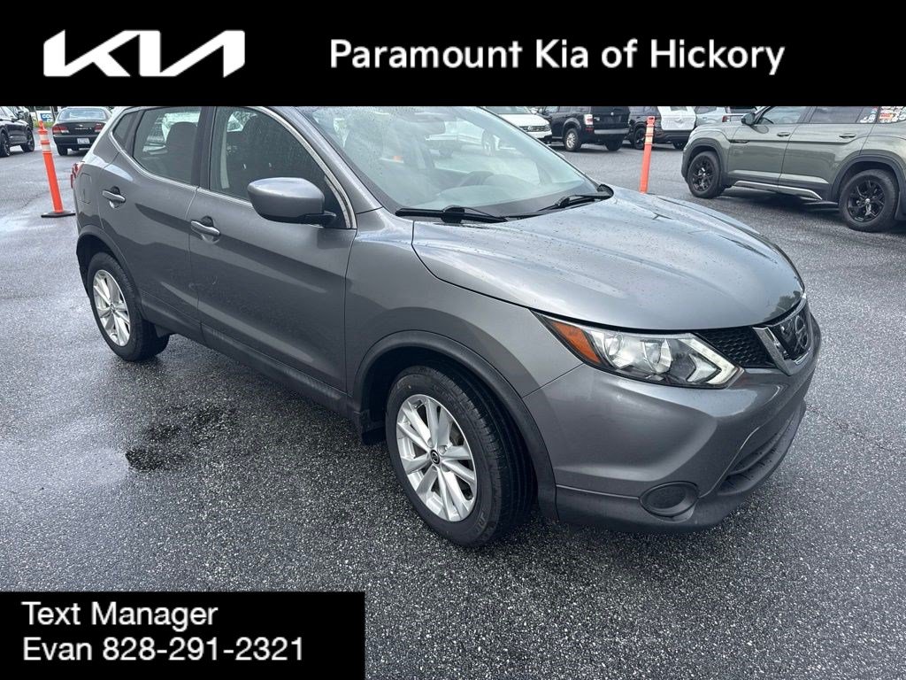 Used 2019 Nissan Rogue Sport S w/ Appearance Package AWD/4WD image 3