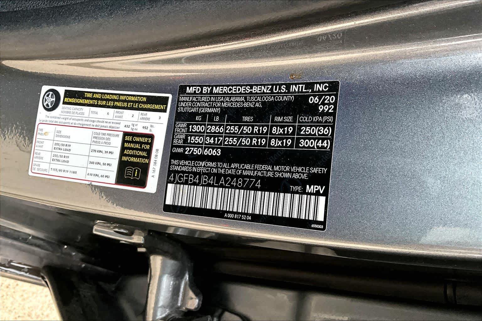 Used 2020 Mercedes-Benz GLE 350 w/ Premium Package image 32