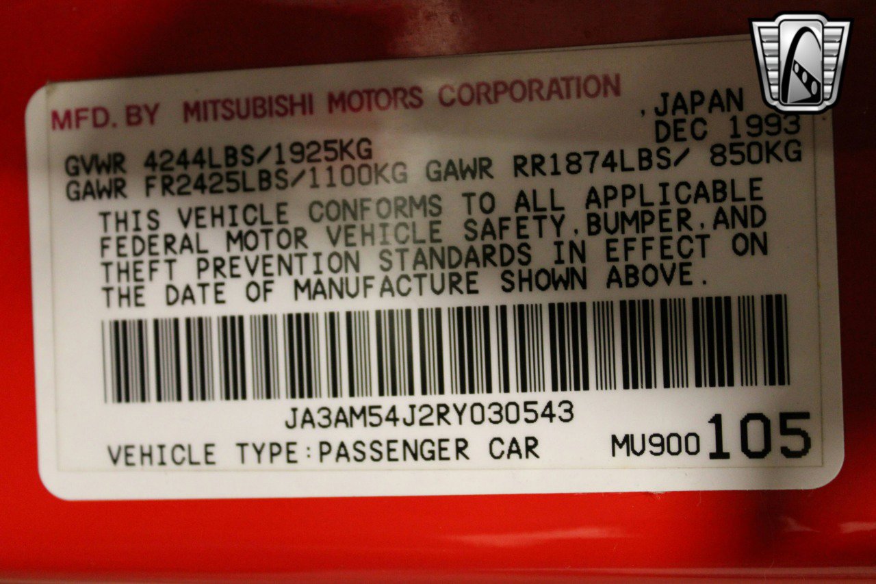 Used 1994 Mitsubishi 3000GT image 23