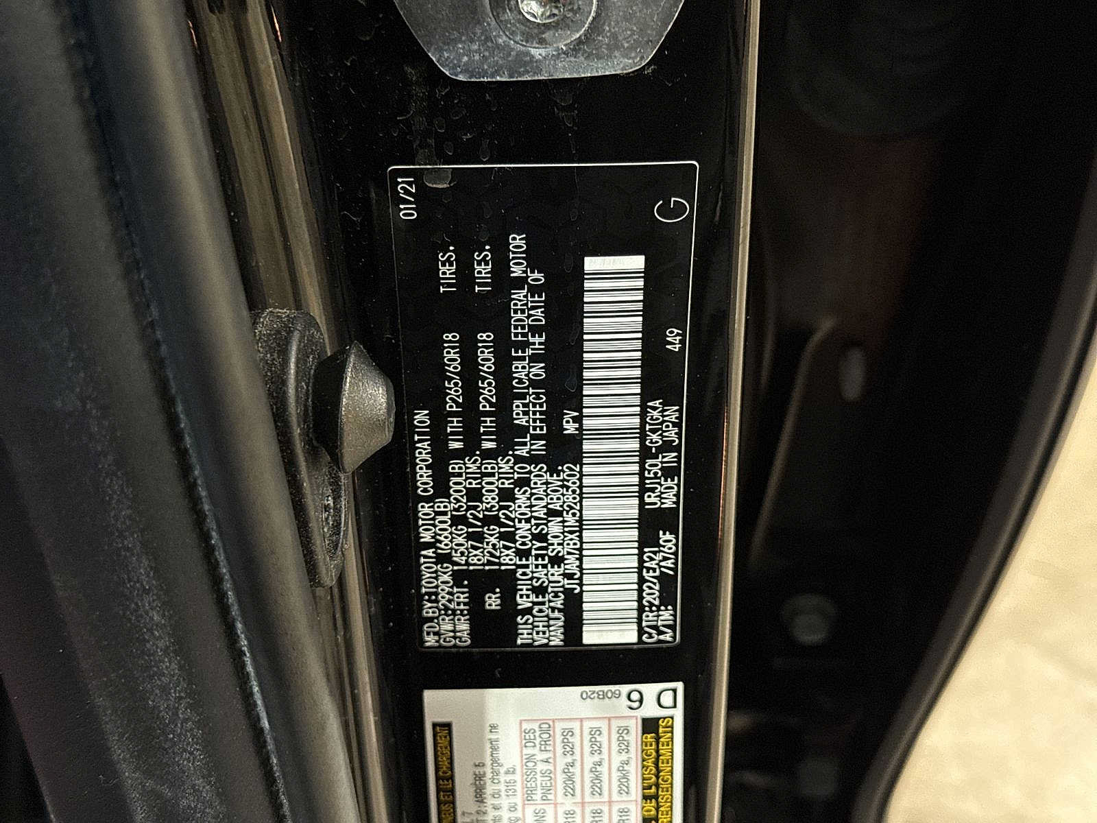 Used 2021 Lexus GX 460 Premium w/ Premium Package AWD/4WD image 14