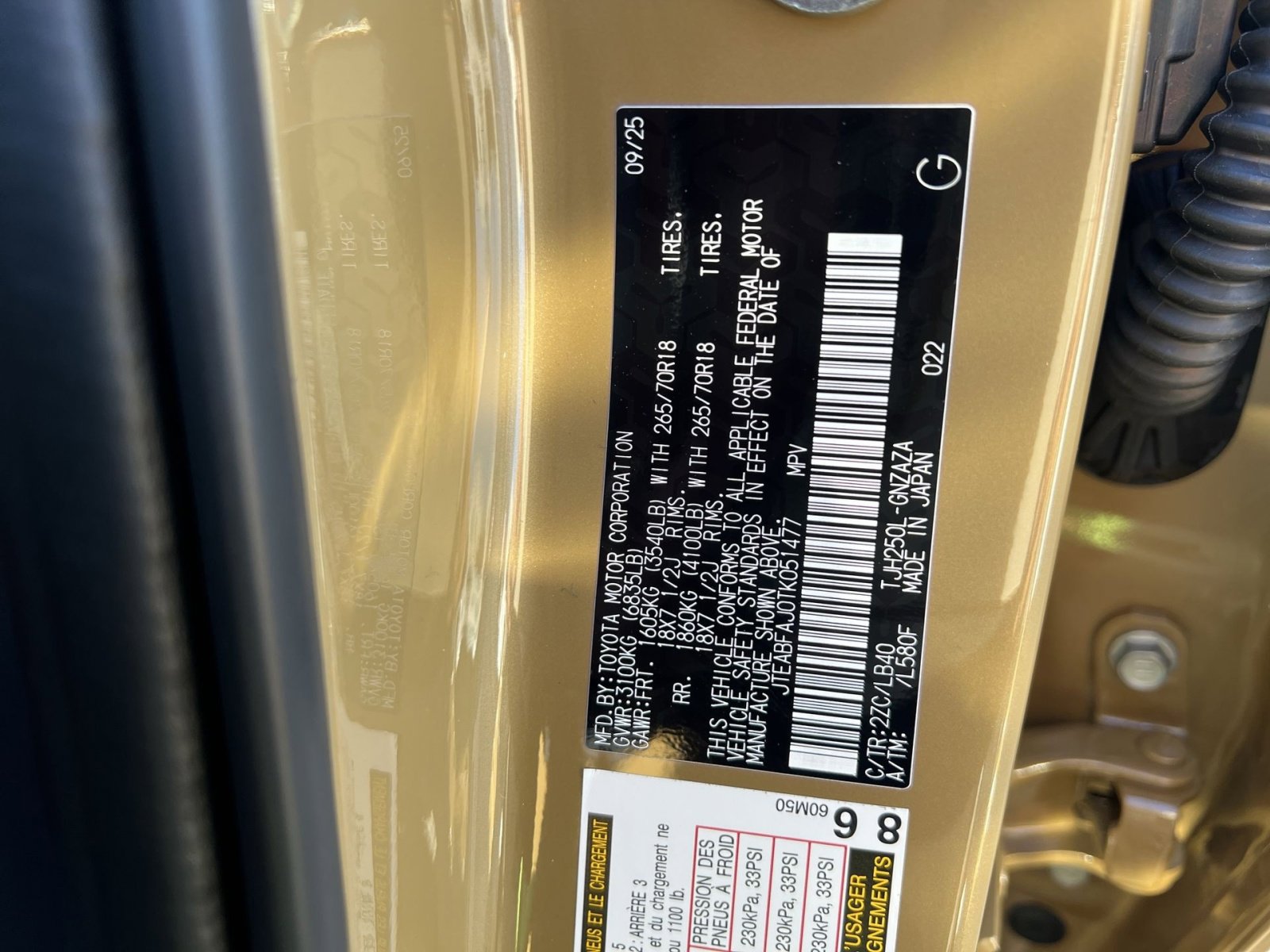 New 2026 Toyota Land Cruiser image 24