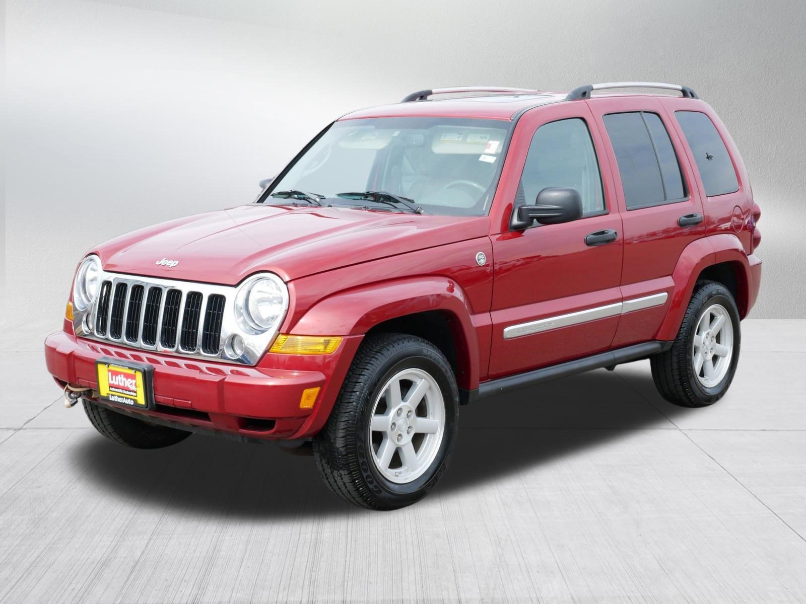 Used 2006 Jeep Liberty Limited image 3
