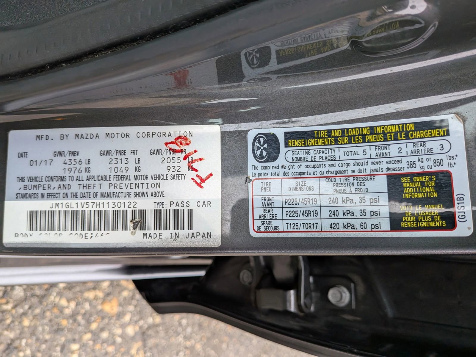 Used 2017 MAZDA MAZDA6 Touring image 44