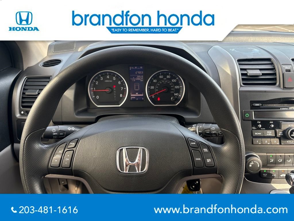Used 2011 Honda CR-V EX image 17