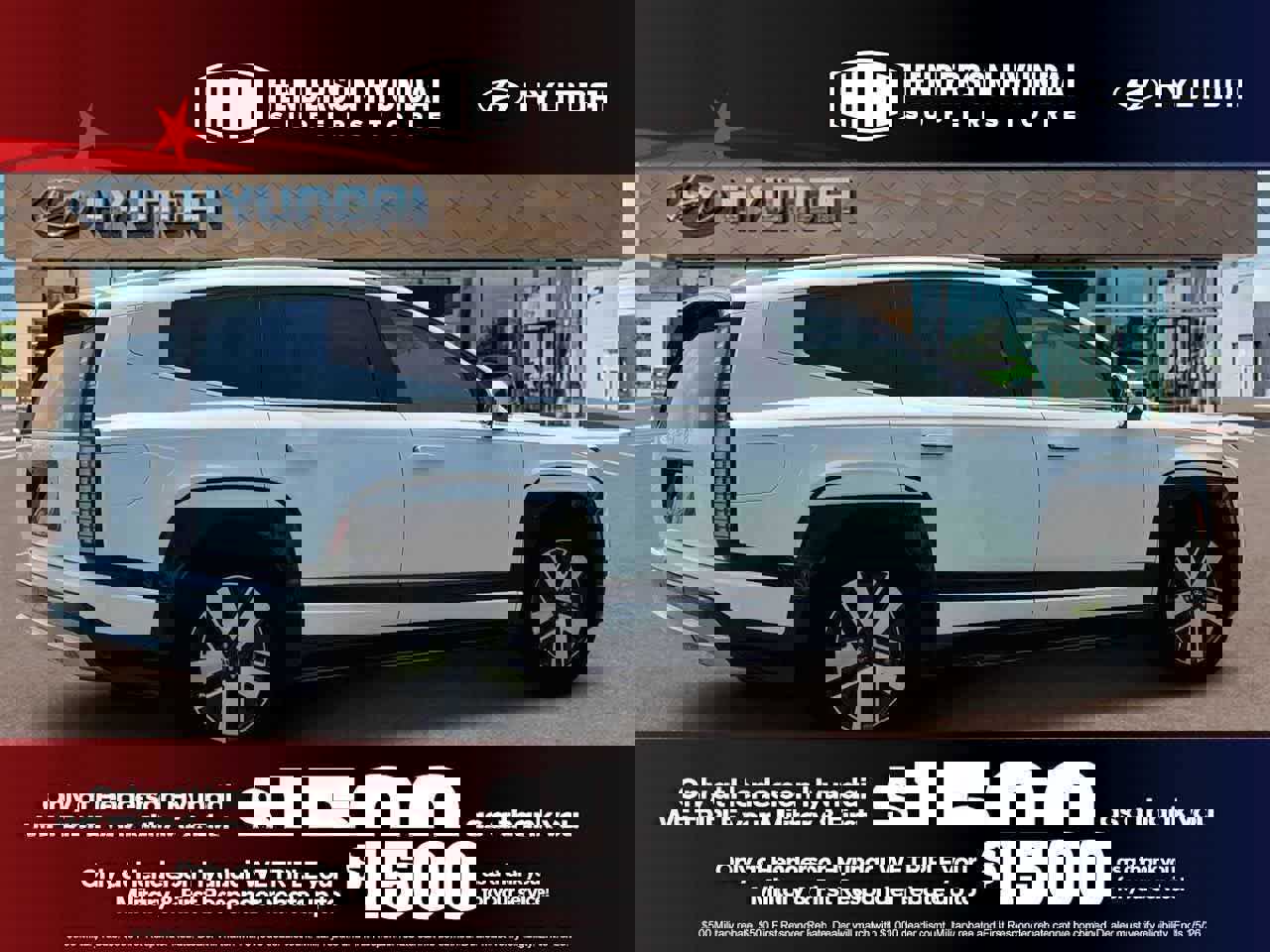 New 2026 Hyundai Ioniq 9 SEL image 30