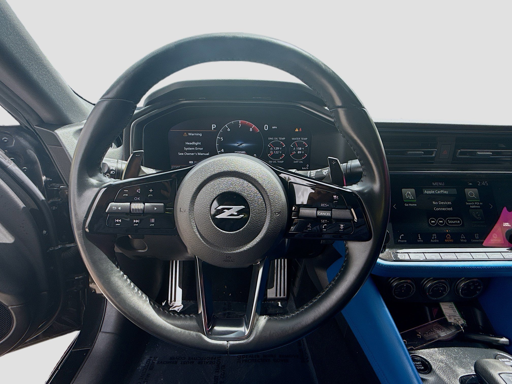 Used 2023 Nissan Z w/ Floor Mat Package (L93) RWD image 8