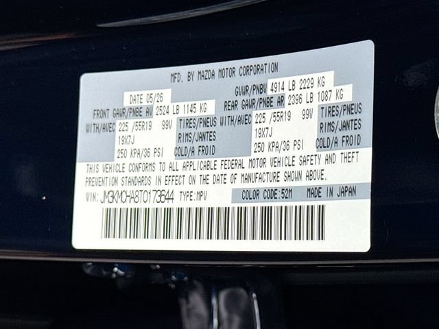 New 2026 MAZDA CX-5 Preferred AWD/4WD image 32