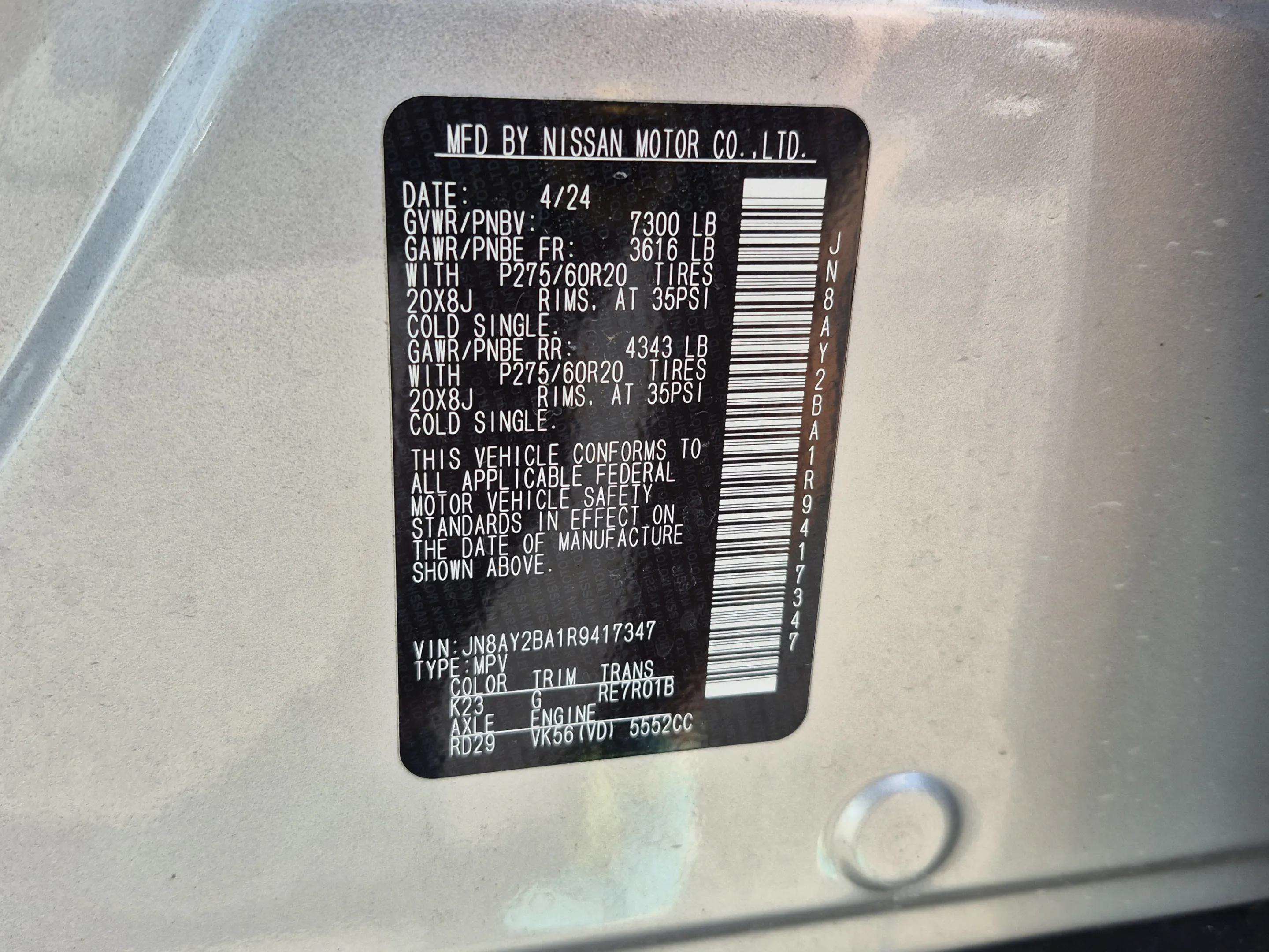 Certified 2024 Nissan Armada SL w/ Captain's Chairs Package RWD image 38