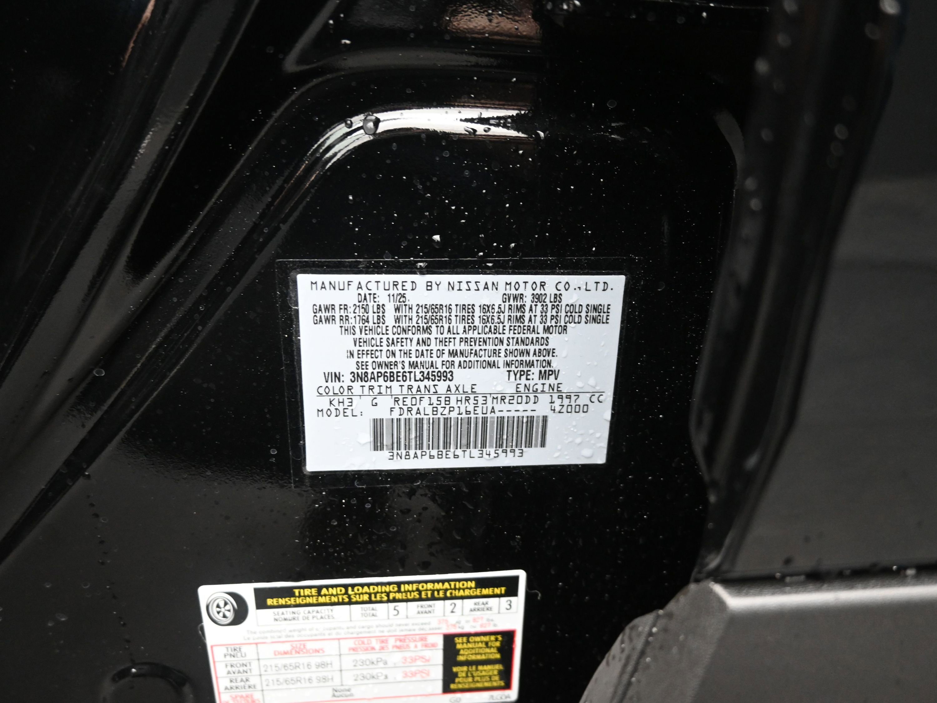 New 2026 Nissan Kicks S image 10