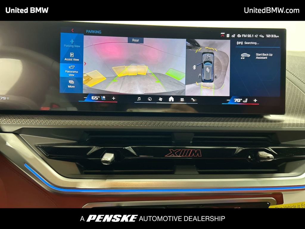 New 2026 BMW XM Label Red image 17